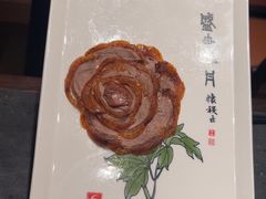 -全聚德(双井店)