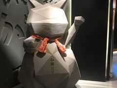 -石葵(锦业时代店)