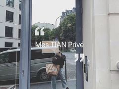 -路易·威登(香榭丽舍大道店)