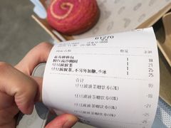 -喜茶(深圳福田星河COCO Park店)