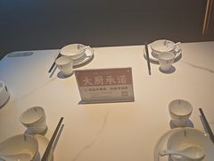 -辛香汇·现炒川菜(城北万象城店)