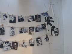 -甲乙丁書店·书茶咖·四合院