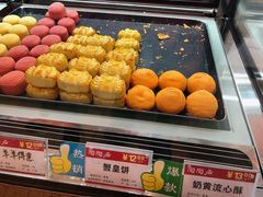 -陶陶居饼家(惠福东路店)