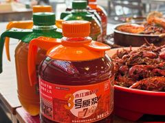 -永红源·小排档(闽江路店)