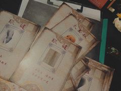 -剧灵社·剧本杀半沉浸式推理探案馆(世纪商务大厦店)