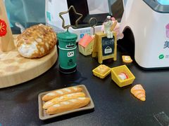 -风车面包