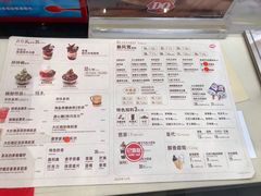 -DQ·蛋糕·冰淇淋(惠山万达店)