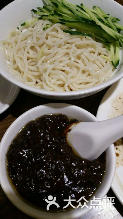 炸酱面