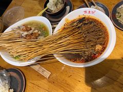 -古真记钵钵鸡(总店)