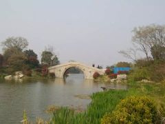 -桃花岛景观公园