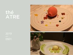 -théATRE 茶聚场(王府中環店)