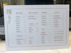 -奈雪的茶(杭州万象城PRO店)