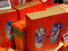 -Olé精品超市(北京合生汇店)