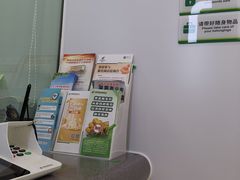 -中国邮政储蓄银行(深圳东门支行)
