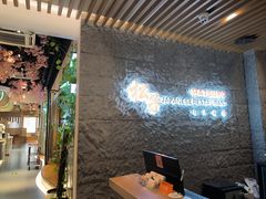 -松子料理(华威桥店)