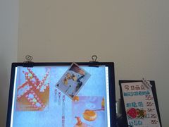 -醒味咖啡馆(南市桥巷店)