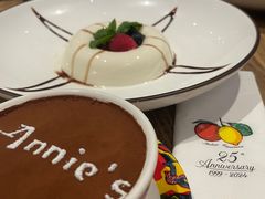 -安妮意大利餐厅(世贸天阶店)