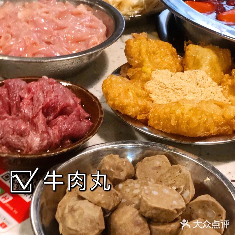 北京美食|非常正宗的网红电台巷火锅