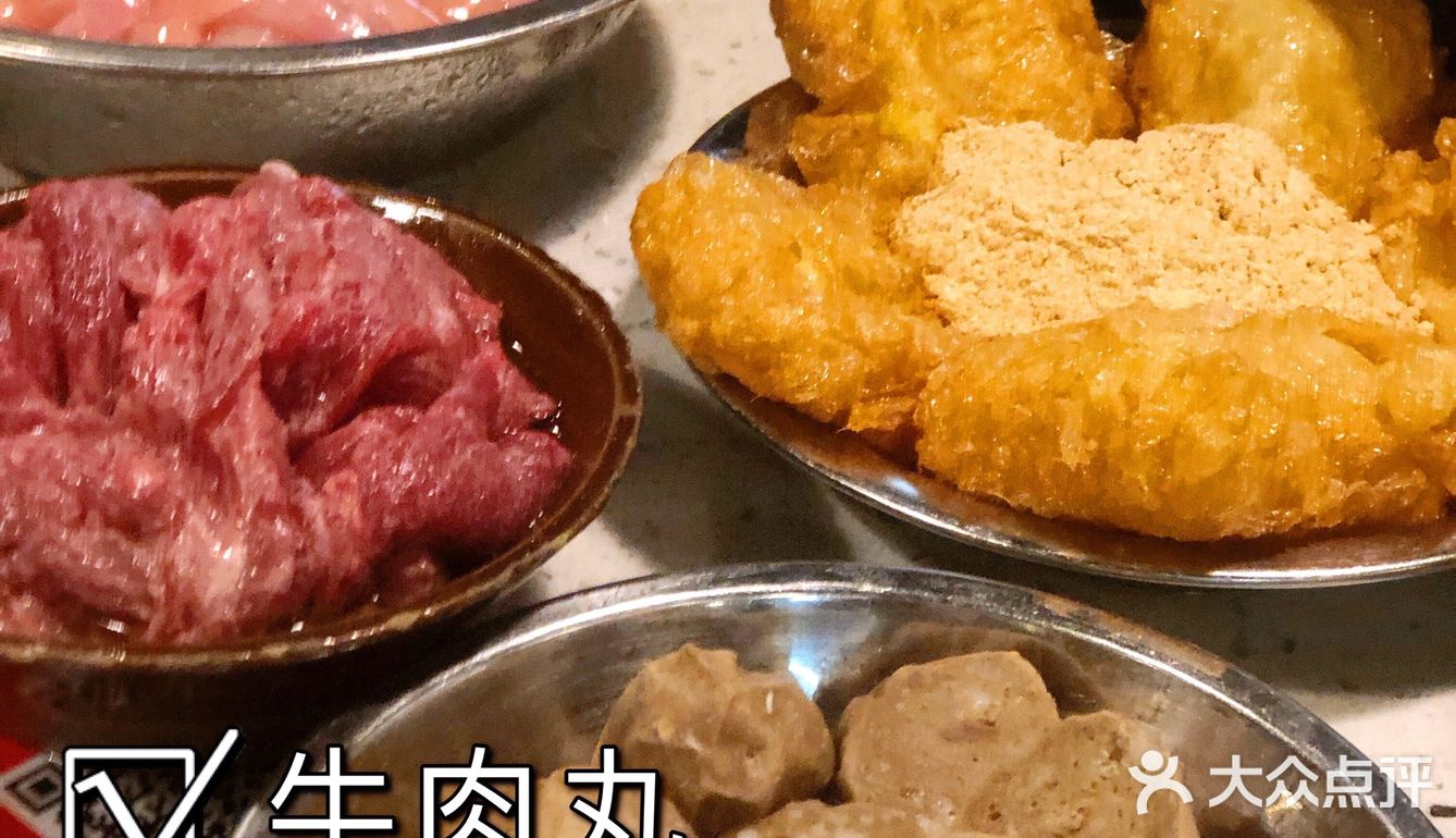 北京美食｜非常正宗的网红电台巷火锅  