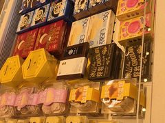 -好利来(乐堤港店)