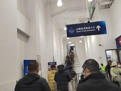 -山姆会员商店(邻瑞广场店)