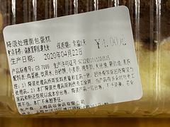 -来噻布布 Lets BUBU