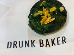 -DRUNK BAKER(上海陕康里店)