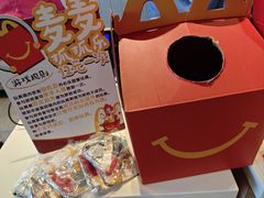 -红星国际广场