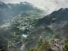 -大慈岩风景区