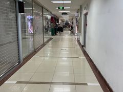 -百荣世贸商城