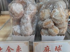 -洛阳麦盛斋糕点店(中州路店)