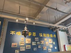 -直隶安家牛肉罩饼(建华店)