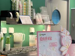 -奈雪的茶(振华商厦店)