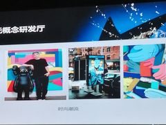 -米乐星世界KTV(汇智国际商业中心店)