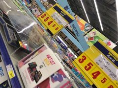 -麦德龙(郑东店)