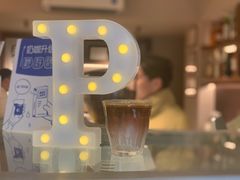 -Punchline Coffee&Roaster(同济大学店)