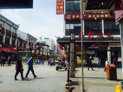 -朱鸿兴面馆(镇湖店)
