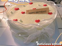 -7cake榴莲千层蛋糕(松江店)
