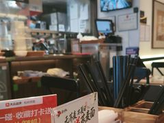 -和府捞面(曹路花园城店)