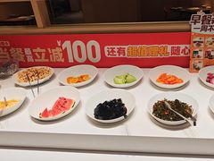 -豪客来牛排(空港华联店)