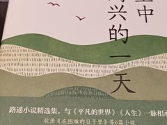-郑州新郑国际机场