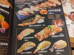 -Sushi Love 创意寿司(丽影广场店)