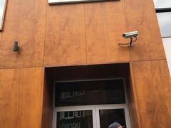 门面-BOR Eatery(安福路店)