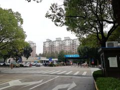-上海市公安局交通警察总队车辆管理所三分所