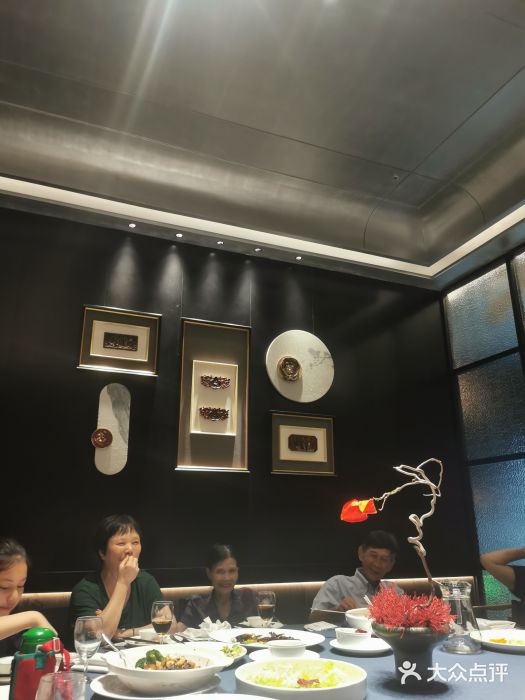 张生记(双菱店)图片