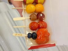 -糖贵妃·冰糖葫芦·刨冰(新街口印象汇店)