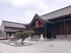-即墨古城