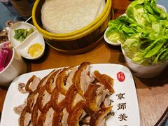 -全聚德(常州店)