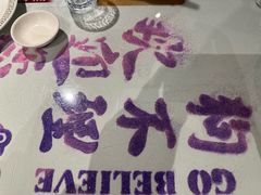 -狗不理(贵宾楼店)