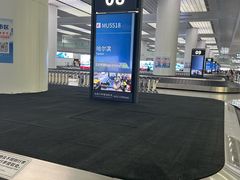 -青岛胶东国际机场